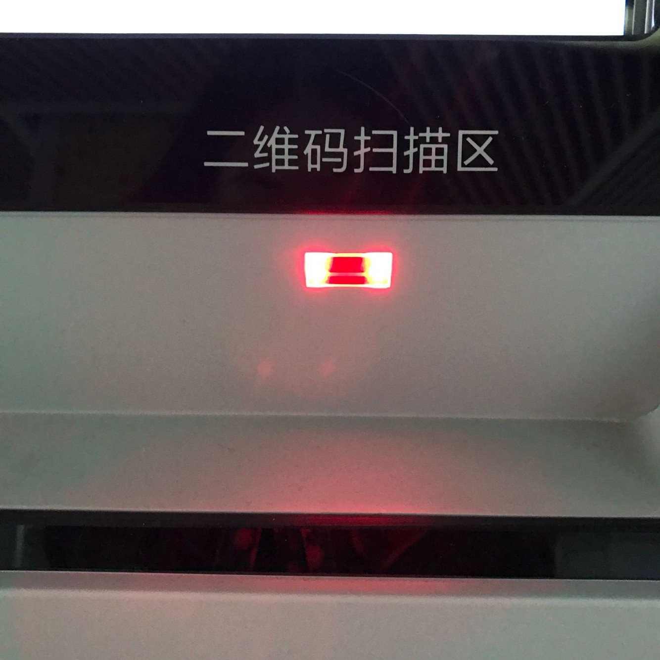 918博天堂(中国区)官方网站