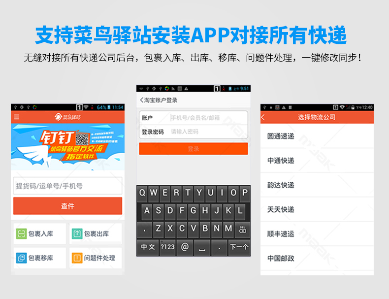918博天堂(中国区)官方网站