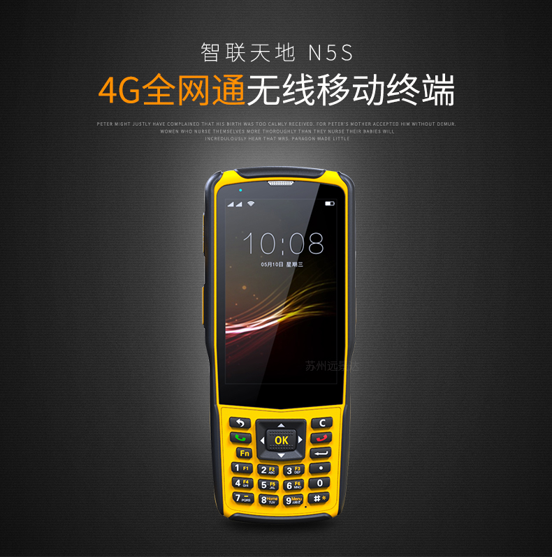 918博天堂(中国区)官方网站