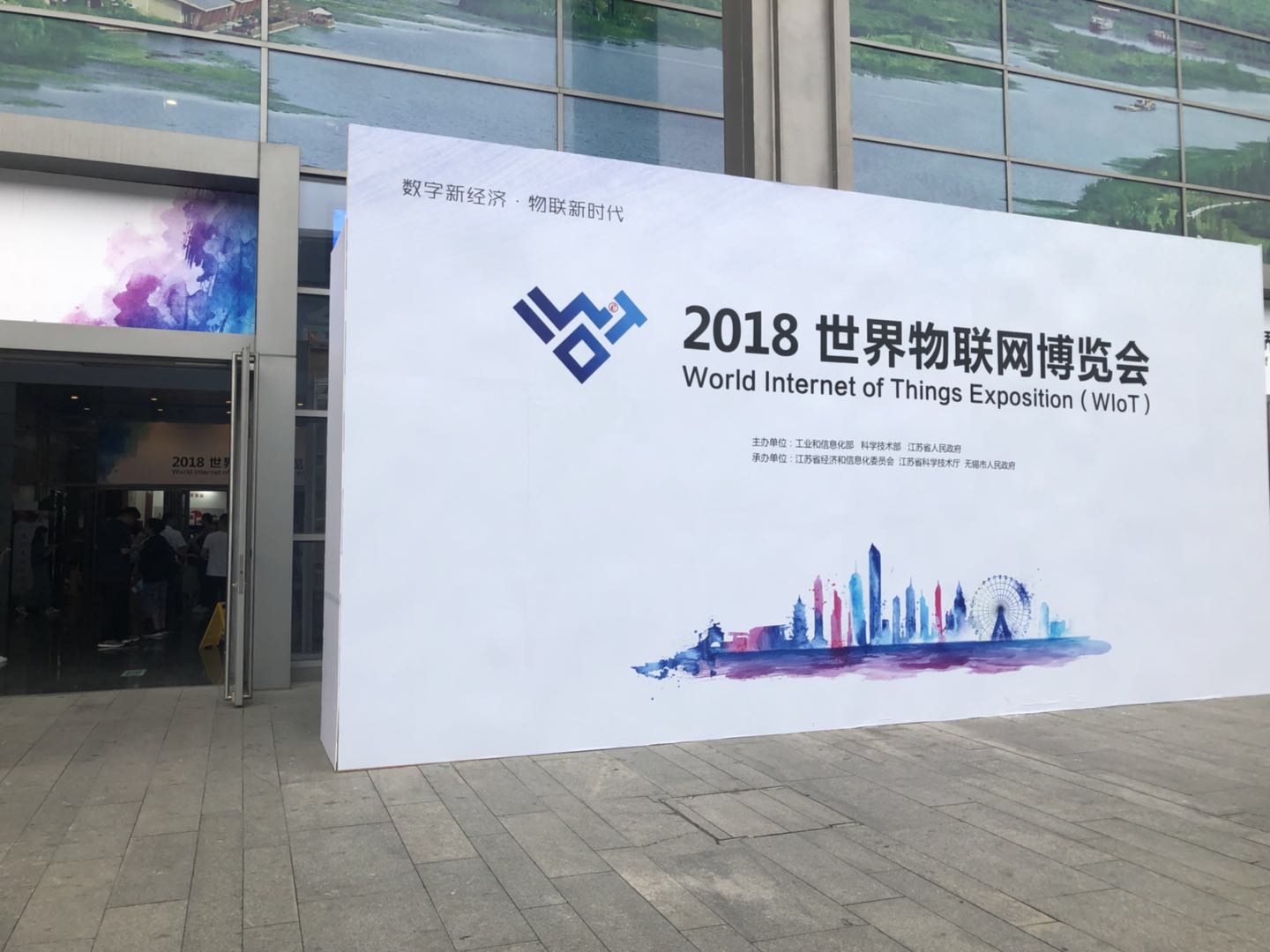 918博天堂(中国区)官方网站