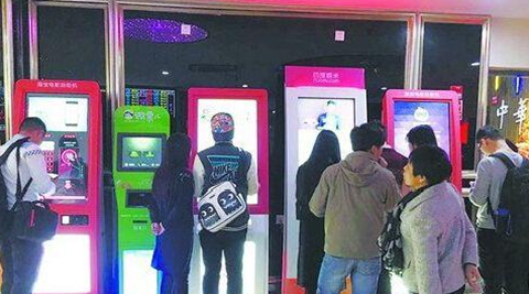 918博天堂(中国区)官方网站