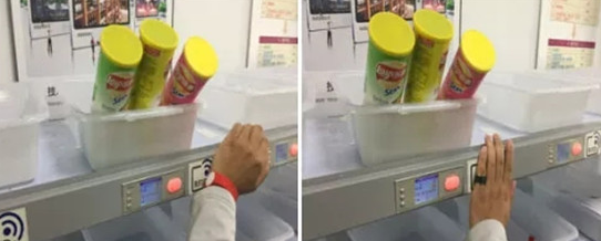 918博天堂(中国区)官方网站