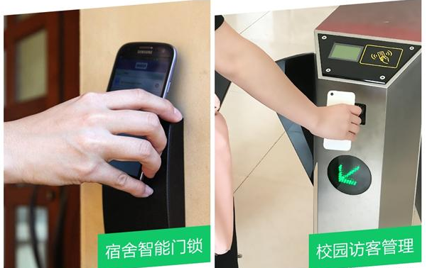 918博天堂(中国区)官方网站