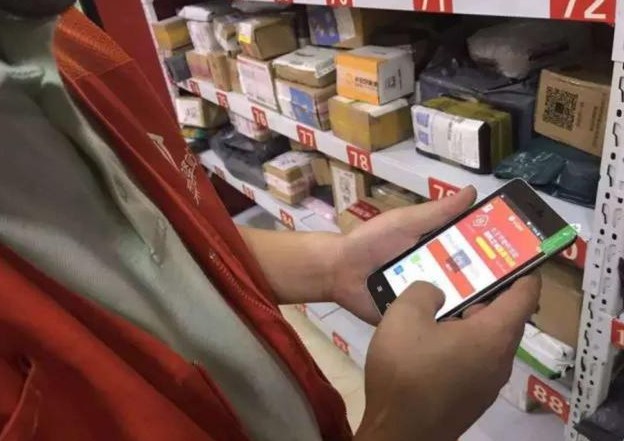 918博天堂(中国区)官方网站