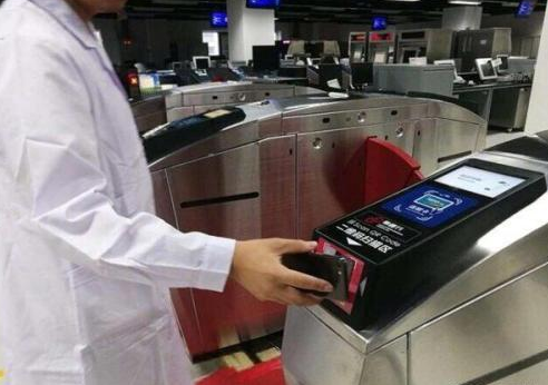 918博天堂(中国区)官方网站