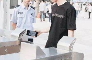 918博天堂(中国区)官方网站