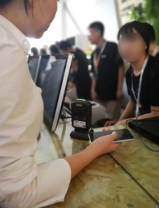 918博天堂(中国区)官方网站