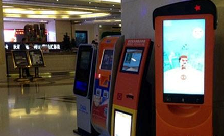 918博天堂(中国区)官方网站