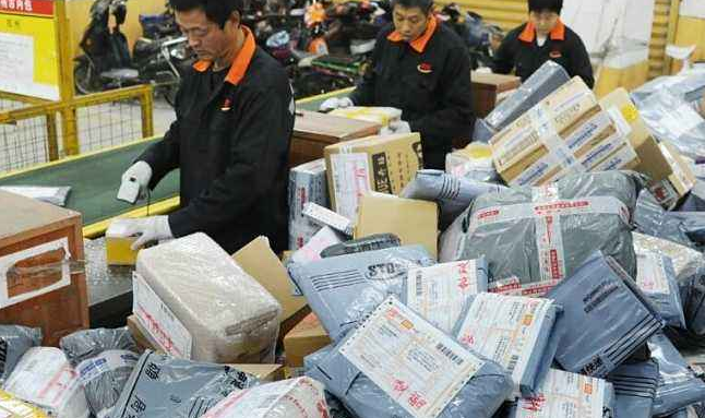 918博天堂(中国区)官方网站