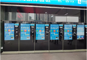 918博天堂(中国区)官方网站