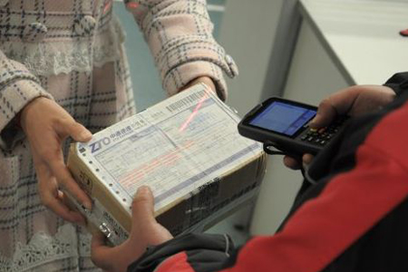 918博天堂(中国区)官方网站