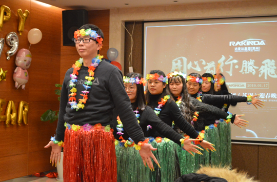 918博天堂(中国区)官方网站