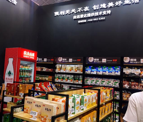 918博天堂(中国区)官方网站