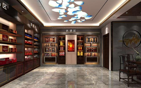 918博天堂(中国区)官方网站