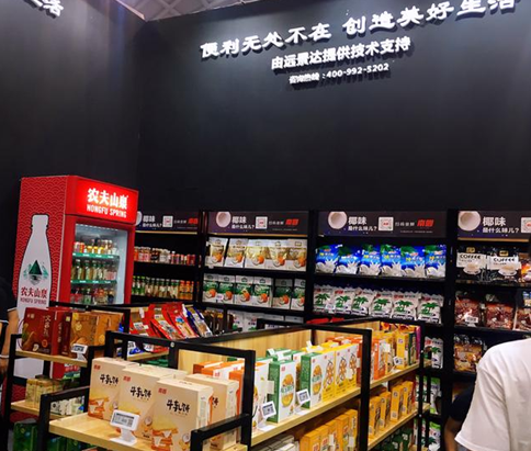 918博天堂(中国区)官方网站