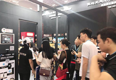 918博天堂(中国区)官方网站