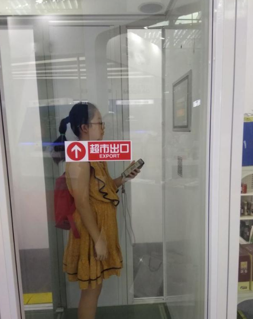 918博天堂(中国区)官方网站