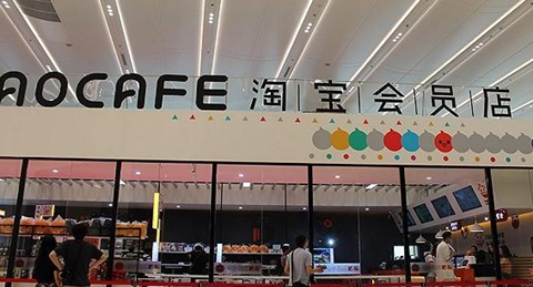 918博天堂(中国区)官方网站