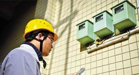 918博天堂(中国区)官方网站