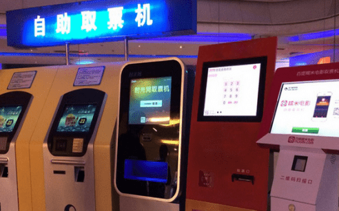 918博天堂(中国区)官方网站