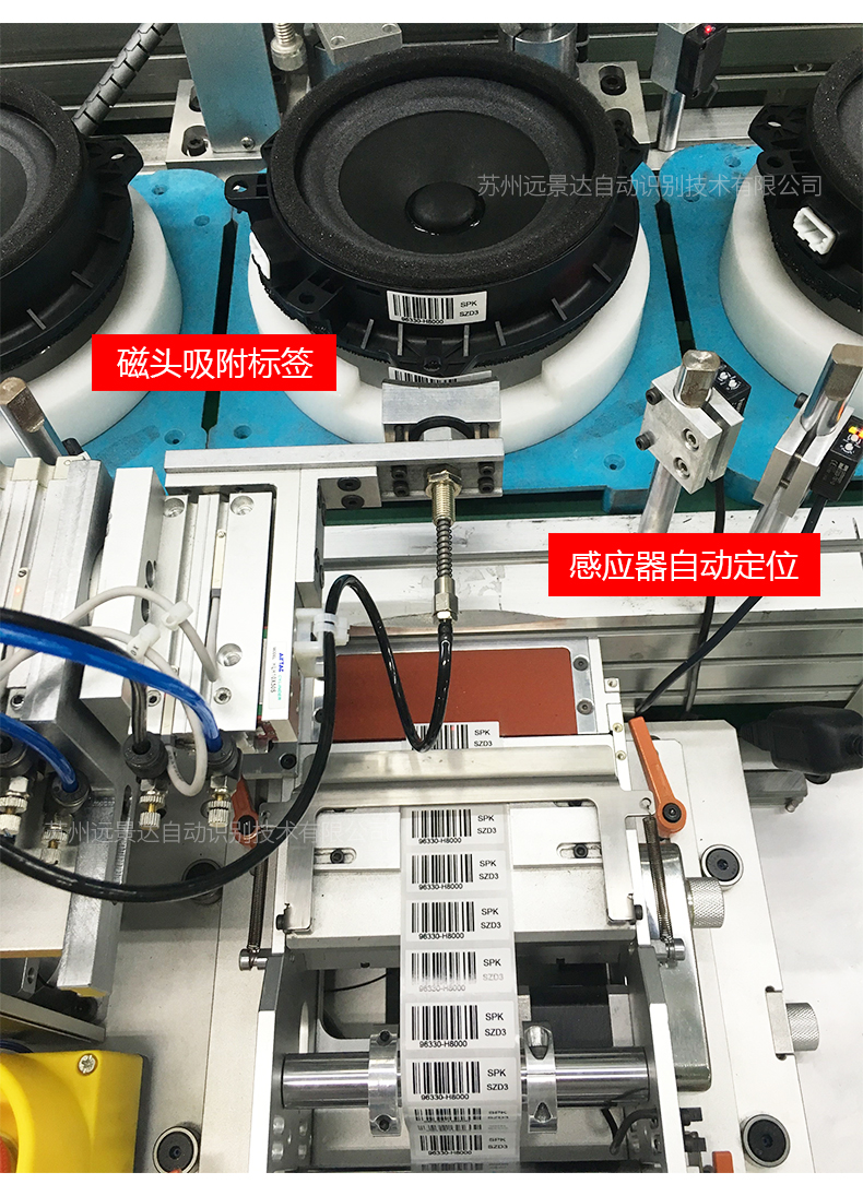 918博天堂(中国区)官方网站