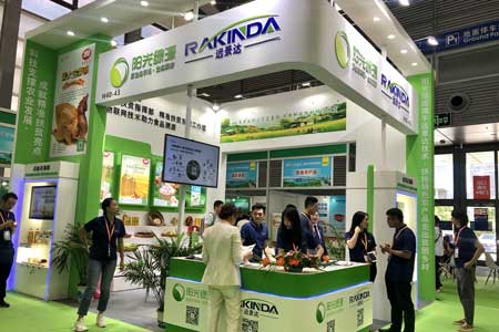 918博天堂(中国区)官方网站