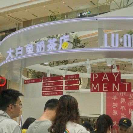 918博天堂(中国区)官方网站