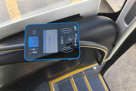 苏州918博天堂公交手机支付解决计划