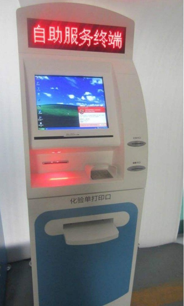 条码扫描模？？？樵谝搅谱灾斩说挠τ冒咐