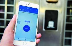 918博天堂(中国区)官方网站