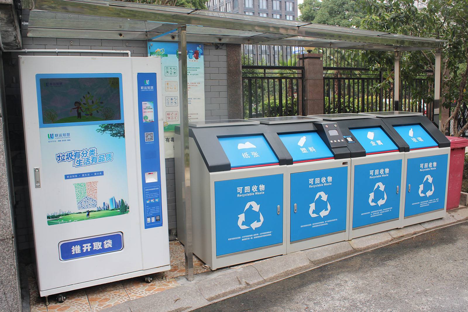 新大陆NLS-FM25-EX二维码扫描？？？？橛肜掷嘞嗔