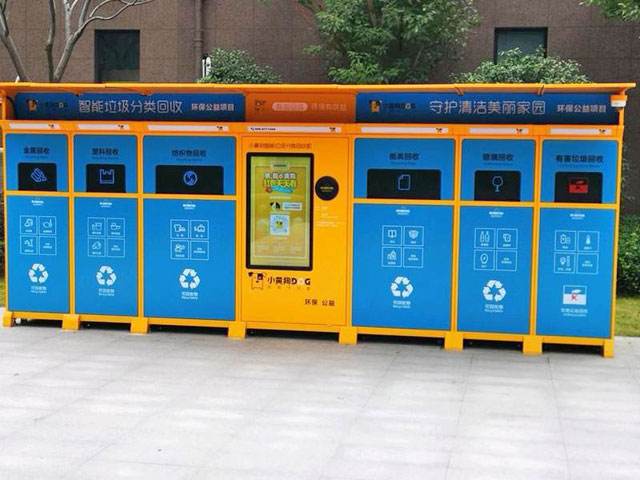 新大陆NLS-FM25-EX条码扫描？？？榍度肜涫迪掷掷