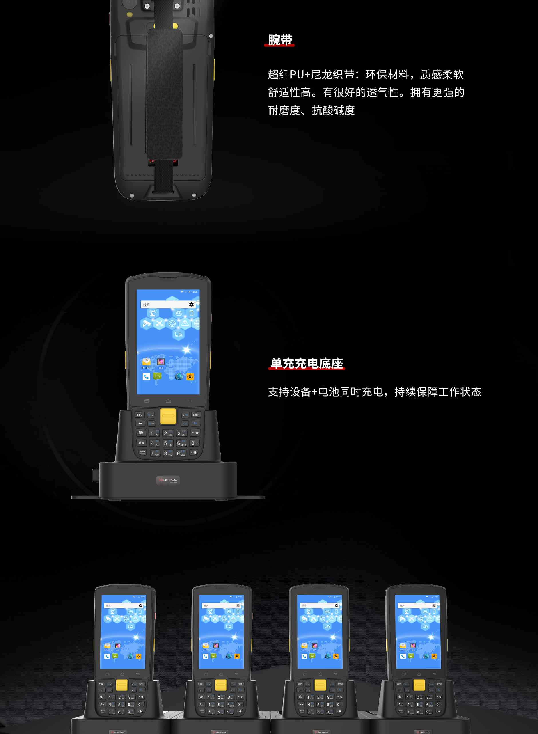 918博天堂(中国区)官方网站