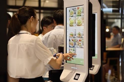 二维扫描模？？？樵谑迪挚系禄拗交悴偷挠τ冒咐